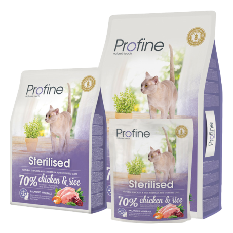 پروفاین عقیم شده