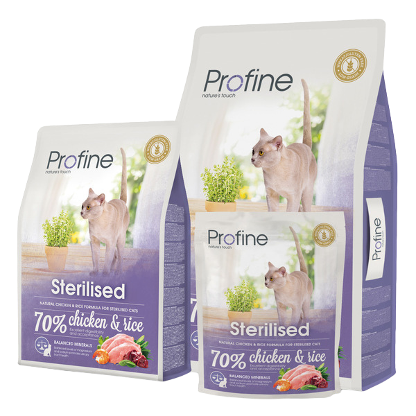 پروفاین عقیم شده