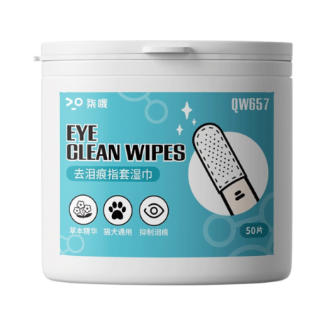 پد تمیز کننده چشم سگ و گربه