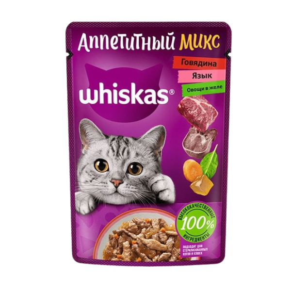 پوچ ویسکاس با گوشت گاو و زبان گاو در ژله سبزیجات ( whiskas beef and tongue in jelly)
