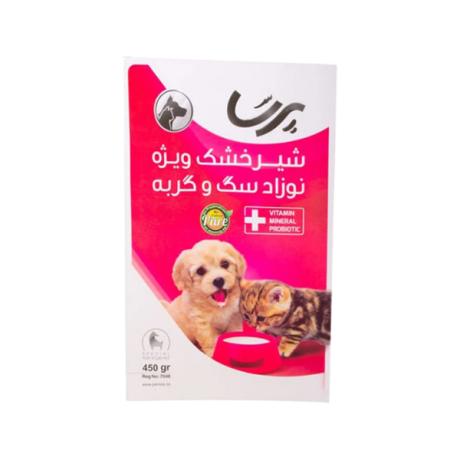 شیر خشک سگ و گربه پرسا وزن 450 گرم
