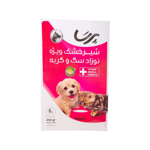 Untitled design - 2025-09-02T190039.585 شیر خشک سگ و گربه پرسا وزن 450 گرم