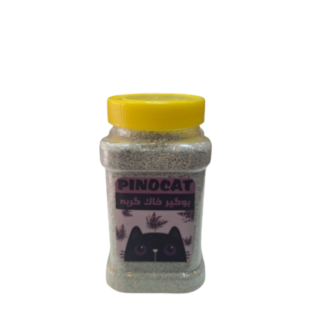 بوگیر لیمو پینوکت