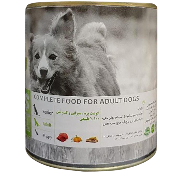 Untitled design - 2025-09-03T162719.202 کنسرو سگ یو اس پت طعم گوشت بره،سیرابی و کدو 800 گرم