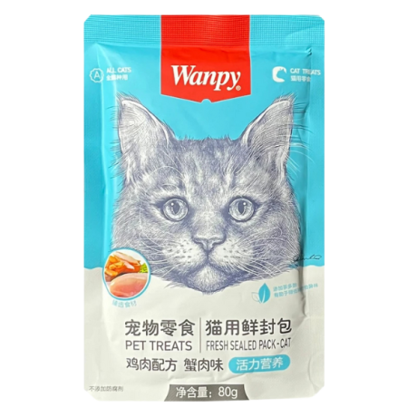 پوچ گربه ونپی مدل مرغ و خرچنگ وزن 80 گرم