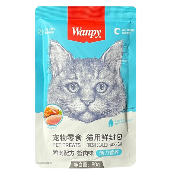 Untitled design - 2025-09-03T185630.505 پوچ گربه ونپی مدل مرغ و خرچنگ وزن 80 گرم