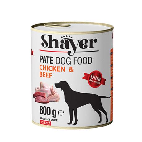 شایر سگ گوشت ومرغ