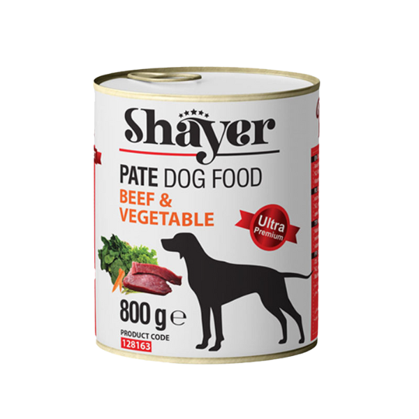 Untitled design (27) شایر گوشت و سبزیجات