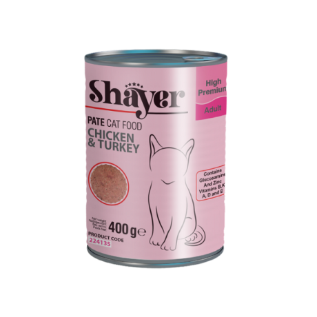 کنسرو مرغ و بوقلمون گربه شایرذ