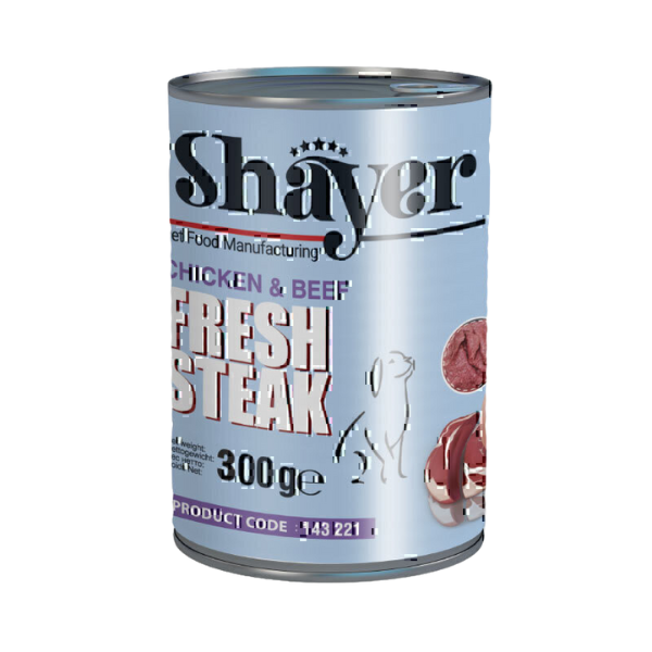 شایر استیک مرغ وگوشت