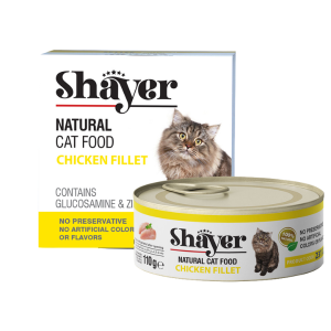 کنسرو ماهی 110 نچرال