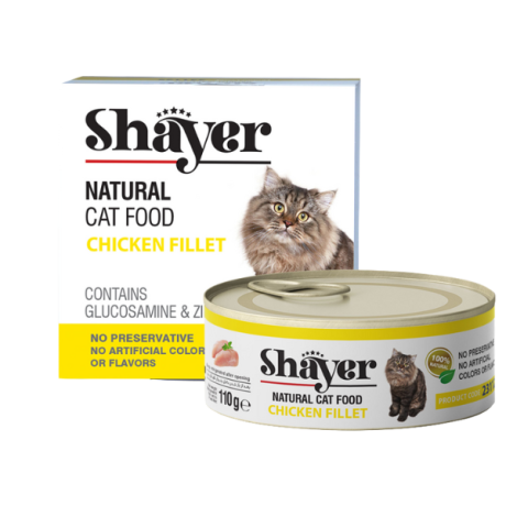 کنسرو ماهی 110 نچرال