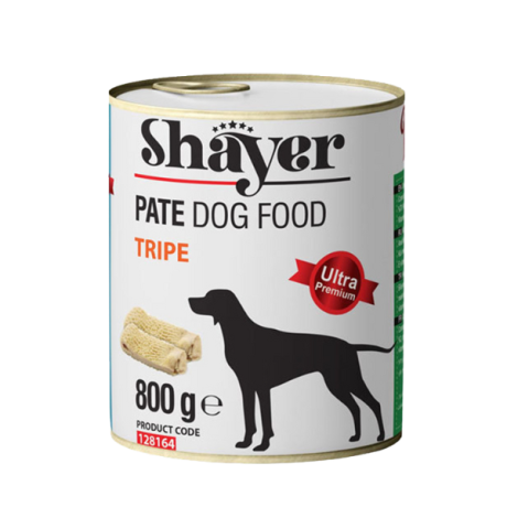 کنرو سیرابی 800 شایر