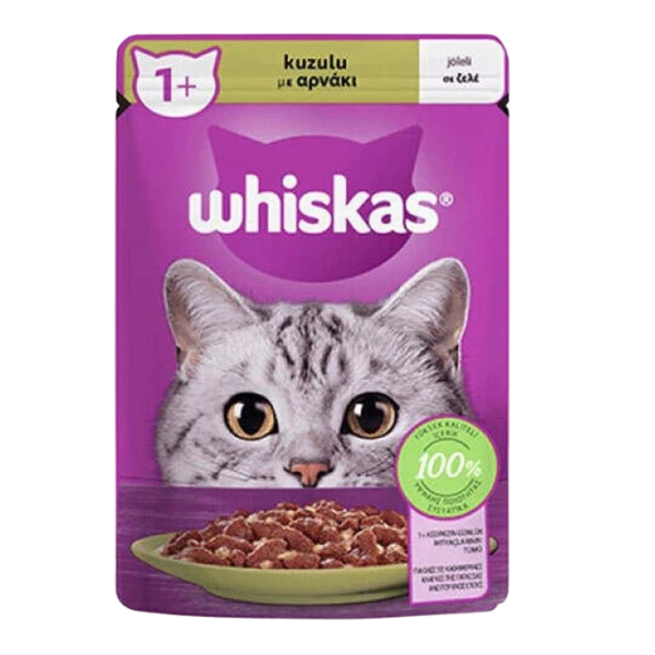 Untitled design (91) پوچ ویسکاس با طعم گوشت بره 85 گرمی