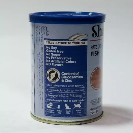 کنسرو غذای گربه با طعم ماهی شایر Shayer Pate With Fish وزن 400 گرم