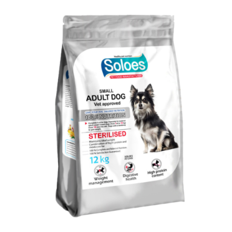 غذای خشک درمانی سگ بالغ نژاد کوچک عقیم شده سولواس Soloes Small Adult Dog Vet Approved Sterilised وزن 12 کیلوگرم